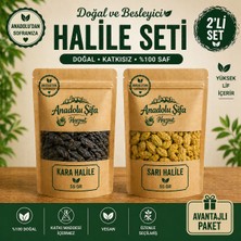 Anadolu Şifa Harput Kara Halile & Sarı Halile (Black Myrobalan & Yellow Myrobalan) 55 gr X2 Doğal Ürün