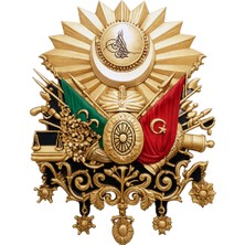 Klasik Sanatlar Osmanlı Tuğra