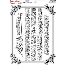 Ehobici Sulu Transfer Kağıdı 25X35CM ST-2069