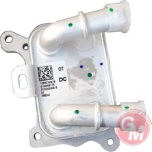 Gua Depomix Yag Sogutucusu Mercedes M282 W177 W247 C118 . Renault Megane Iv-Talisman-Clio Iv-Nissan Qashqai Dacia Duster-Lodgy-Dokker 1.0 1.3 Tce