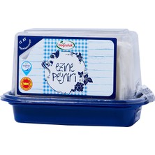 Doğruluk Olgunlaştırılmış Tam Yağlı Ezine Beyaz Peynir 350 G ( 1 Adet )
