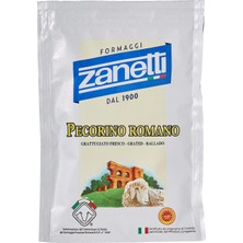 Montreal Zanetti Yarım Yağlı Olgulnaştırılmış Pecorino Peyniri 100 G ( 1 Adet )