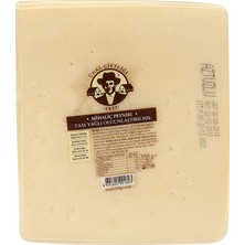 Ünal Çiftliği Tam Yağlı Olgun.mihaliç Peyniri 350 G ( 1 Adet )