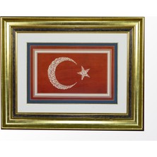 Klasik Sanatlar Besmele ve Şehit Ayeti Işlemeli Türk Bayrağı