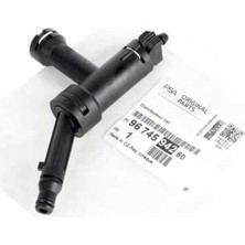 OE-PSA 9674594280 Havaalmarakor