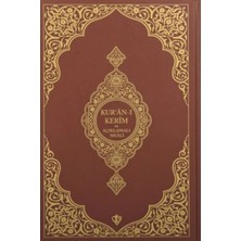 SHC4200 Kuranı Kerim Açıklamalı Karşılıklı Meali Roman Boy (Kahverengi)