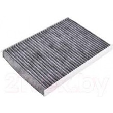 Sardes Depomix Kabin Filtresi I30 1.6gdi 11-16 IX35 1.6-2.0-2.04WD 10