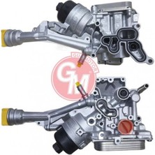 Gua Depomix Yağ Soğutucusu Komple Fiat Egea 16 Doblo 10 Fiorino 10 Panda 12 Punto 12 Citroen Nemo 10 Peuge Ot Bipper 10 Alfa Rom