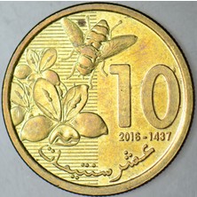 Banknoting Fas 10 Santimat 2016 Arı-Arıcılık Temalı. Çilaltı.