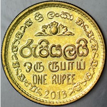 Banknoting Sri Lanka 1 Rupi 2013 Çilaltı+