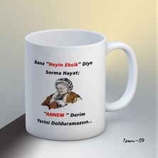 Anne Temalı Kupa BARDAK-1SEN09
