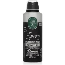 Eyüp Sabri Tuncer Active - Erkek Sprey Deodorant 200 ml
