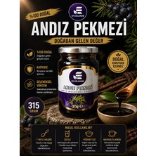 Eylülzade Andız Pekmezi (315 gr)