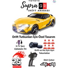 Brother Toys 25 Km/h Hız Yapan Toyota Supra Görünümlü Şarjlı 2.4 Ghz Uzaktan Kumandalı Drift Araba