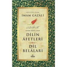 Dilin Afetleri - Kitabu Afati’l - Lisan