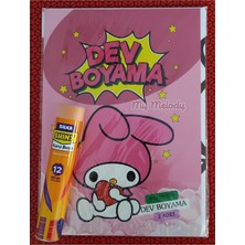 Ada Çanta Kırtasiye Karakter Figürlü Dev Boyama Kitabı (90CMX64CM) ve 12 Li Tüp Kuru Boya Kalemi BY11511150