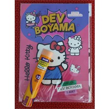 Ada Çanta Kırtasiye Karakter Figürlü Dev Boyama Kitabı (90CMX64CM) ve 12 Li Tüp Kuru Boya Kalemi BE33332122