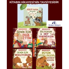 Gülce Kitap Ilk Dini Kavramlarım (Şükür), Ilk Dini Kavramlarım (Dua Etme), Ilk Dini Kavramlarım (Sabır), Ilk Dini Kavramlarım (Allaha Iman) Dedektif Rakun Ormanda​ (5kitap)