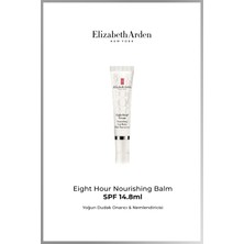 Elizabeth Arden Eight Hour SPF20 Dudak Koruyucu Balm 14.8ML