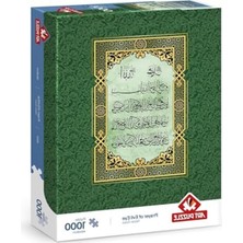 Cekar Store Art Puzzle Nazar Duası 1000 Parça Puzzle