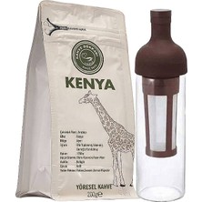 Kenya Filtre Kahve 200GR + Kahve Dükkanı Soğuk Kahve Demleme Şişe 850 ml (Sds-65)