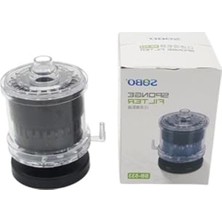 Cekar Store Akvaryum Mini Üretim Filtresi SB-533