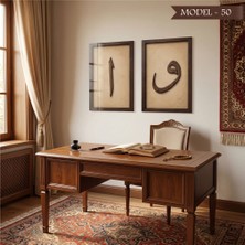 Akıllı Kağıt Yapışkanlı Elif-Vav Tablo Dini (Model- 50)