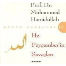 Trend Movira Hz. Peygamberin Saşları