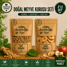 Anadolu Şifa Harput Ulukale Dut Kurusu & Elma Kurusu 2’li Set 100 gr X2 Doğal