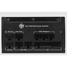 Norino Msı Psu Mpg A1250GS Pcıe5 1250W 80+ Gold Atx 3.1 Pcıe 5.1 2x 12V-2X6 Power Supply