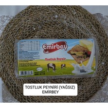 Emirbey Tostluk Peynir Yağsız ( 1 Kg)