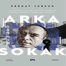 Nacario Arka Sokak