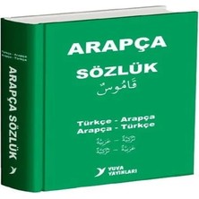 Nacario Yuva Arapça Sözlük Türkçe-Arapça Arapça-Türkçe Biole Kapak