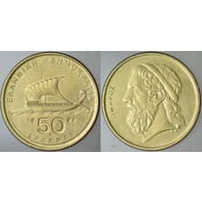 Banknoting Yunanistan 50 Drahmi 1994 Homeros ve Yelkenli Temalı. 27,5 mm