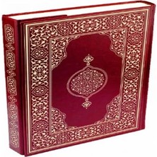 Nacario Kur'an-I Kerim - Rahle Boy (Suni Deri Cilt Plain - Bordo)