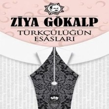 Nacario Türkçülüğün Esasları