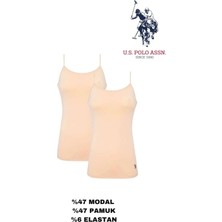U.S. Polo Assn. Kadın 2'lü Ekonomik Askılı Yumuşak Kutulu Ten Atlet Seti - Ten - BCP1.ATCL6G60K00-2-TEN
