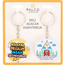 Matmel Tasarım Bir Yer Bulalım 2'li Metal Anahtarlık Seti - Renkli - 10 cm