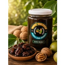 Antioch Farm Yöresel Ceviz Reçeli 720 gr