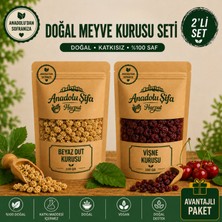 Anadolu Şifa Harput Dut Kurusu & Vişne Kurusu 2X100 gr Doğal ve Katkısız Meyve Kurusu Seti