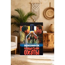 Mgi Design Özel Tasarım Klasik Sinema Posteri Boho Stilinde Kanvas Tablo Mutfak Dekoru