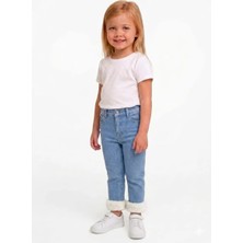 Coupon Çocuk Pantolon / Kuzu Desenli Paça