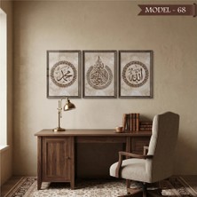 Akıllı Kağıt Cam Görünümlü Allah Muhammed Lafz-I Tablo Dini (Model- 68)