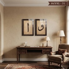 Akıllı Kağıt Cam Görünümlü Yapışkanlı Elif-Vav Tablo Dini (Model- 51)