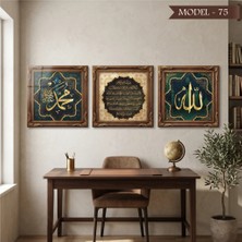 Akıllı Kağıt Cam Görünümlü Yapışkanlı Allah Muhammed Lafz-I Ayetel Kürsi Tablo Dini (Model- 75)