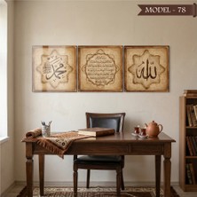 Akıllı Kağıt Cam Görünümlü Yapışkanlı Allah Muhammed Lafz-I Ayetel Kürsi Tablo Dini (Model- 78)