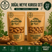 Anadolu Şifa Harput Badem & Kayısı Çekirdeği 1 kg x 2 Kabuklu Kuruyemiş Seti Doğal ve Katkısız