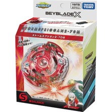 Beyblade x Stormspriggan 2-70M (Hk Ver.)