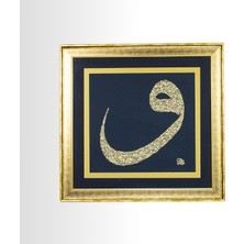 Klasik Sanatlar Vav Hat