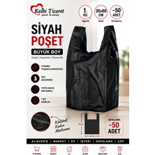 Kalbi Ticaret Siyah Poşet Kalın Büyük Boy 1 Kg Atlet Poşet Market Manav Poşeti